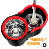 Dual drive set is convenient to clean thick and durable water throwing mop rotating household automatic tile rubbing round head bucket