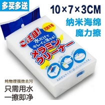Nano Amazing Kitchen Cotton Cleaning Magic Dishes Finish Brush White Sponge Wipe Magic Decontamination shoes
