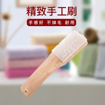 Long handle washing clothes brushed bamboo handle hard hair cleaning brush sleeves collar brushed laundry to stain brushed plate brushed shoe brush