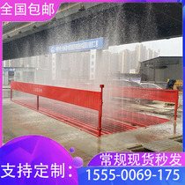 Eco-cleaning equipment for basic automatic induction jet turbine mobile construction site washing machine