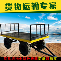 Warehouse Move Belt Steering Four Wheels Flatbed Truck Large Tonnage Material Turnover Car Logistics Transport Mining Flatbed Truck