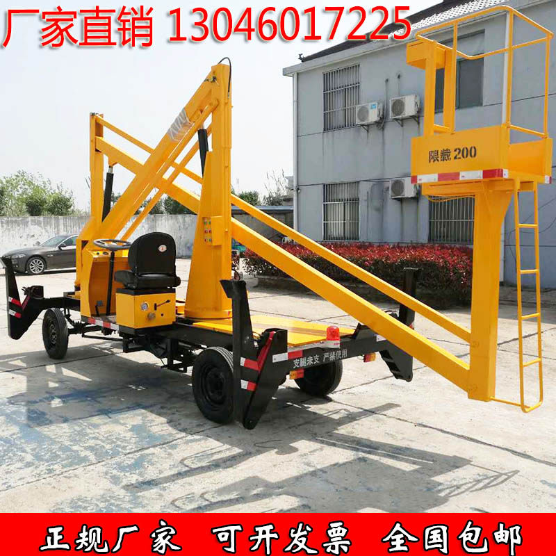 Hydraulic automatic engineering construction climbing car lift advertising installation street light maintenance aerial work vehicle climbing ladder