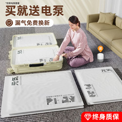 Vacuum Compression Storage Bags, Thickened for Quilts and Clothes, Magic Bags for Removing Air from Garments, Special Bags for Quilts and down Jackets