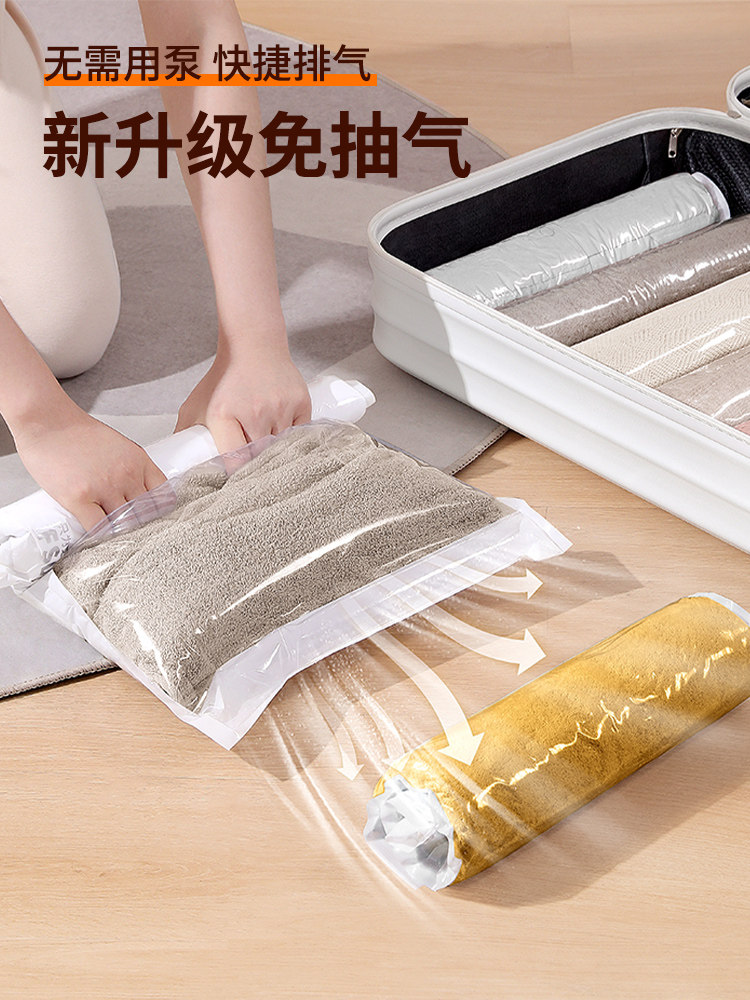 Vacuum-Free Travel Hand-Rolled Compression Bags for Clothes and Quilts, Special Vacuum Compression Storage Sealed Bags for Suitcases and Travel