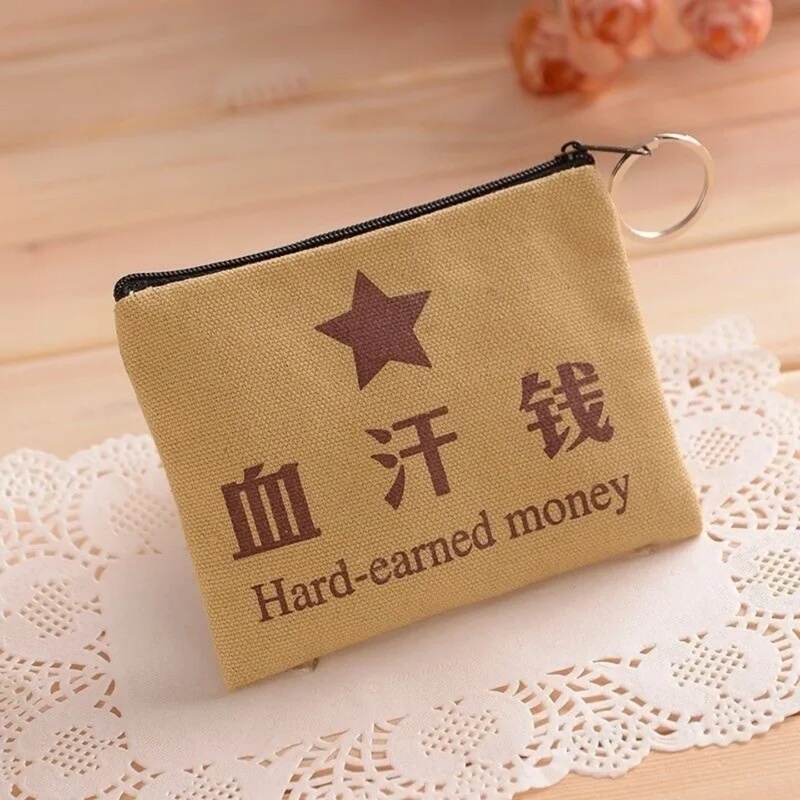 Trendy Canvas Wallet Card Holder Coin Key Pouch Fashionable Unique Prop Mini Wallet Prank Gift