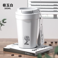 Чрезвычайно нефритовый белый