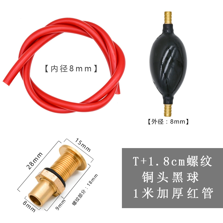 Khay trà bị rò rỉ tấm đồng ống đồng thép không gỉ khay trà phụ tùng ống thoát nước bàn trà ổ cắm bộ lọc cặn trà bị rò rỉ mảnh