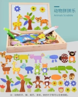 Бой животных (около 105 таблеток)