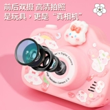 Детские игрушки для девочек подарки для детей 1 июня подарки для 9 девушек 3 девочки 10 лет младше девочек 6 день рождения 2025 г.