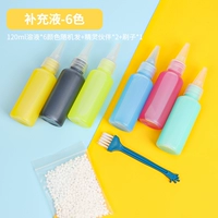 [Дополнительная установка] 120 мл-6 цветовое решение