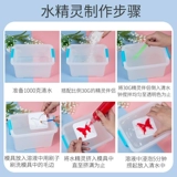 Детский комплект ручной работы, пластилин, форма для мороженого, волшебная глина