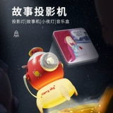 Детская интеллектуальная игрушка для мальчиков и девочек, 6 лет, интеллектуальное развитие, мозговой штурм, раннее развитие, подарок на день рождения