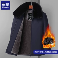 【Съемная с пухлым воротником】 nakura