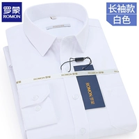 Белый лонгслив