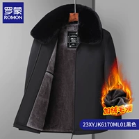 【Съемный с пухлым воротником】 черный