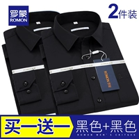 Черный лонгслив