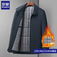 【Хлопок сгущенный】 Скрытый синий