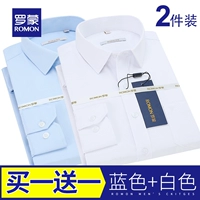 Синий белый лонгслив