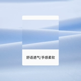 Осенняя рубашка, осенний классический костюм