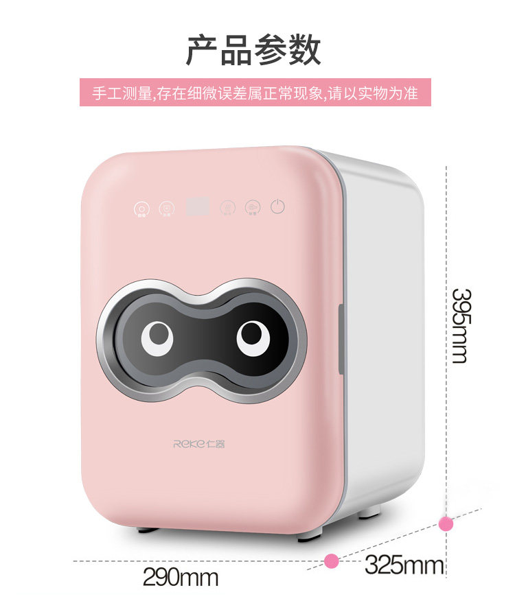 [882详情页_16.jpg]