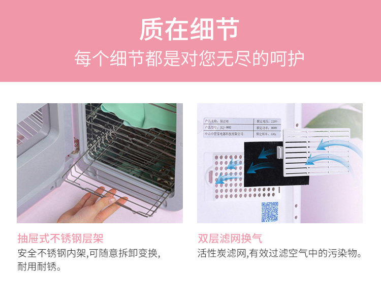 [882详情页_18.jpg]