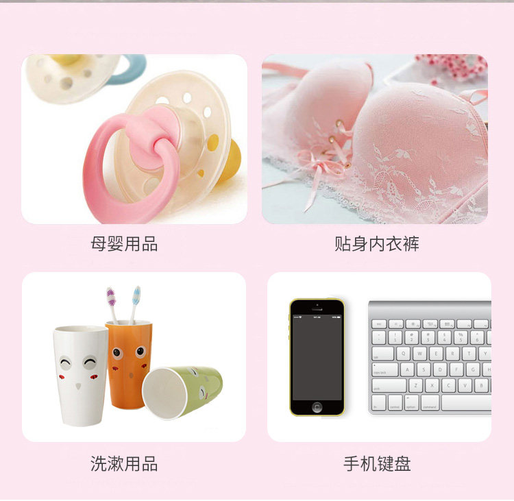 [882详情页_12.jpg]