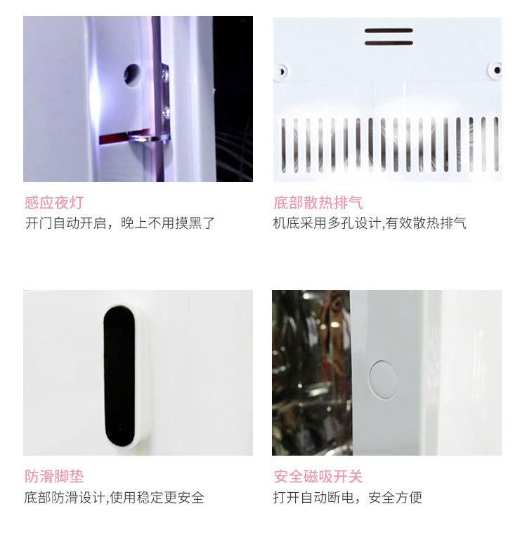 [882详情页_19.jpg]