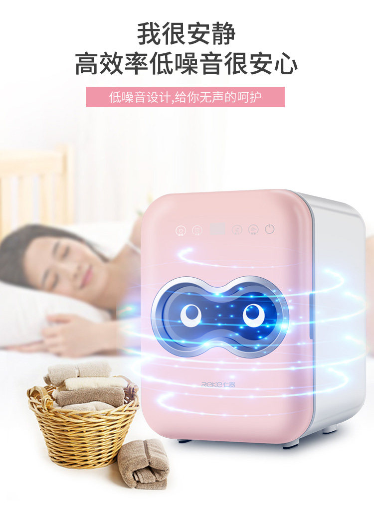 [882详情页_15.jpg]