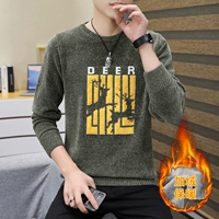 1036 зеленый плюс бархат