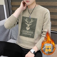 1037 Хаки плюс бархат