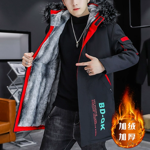 Утепленная трендовая куртка, зимний плащ