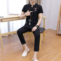 Жизненная дорога черная