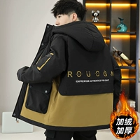 6358 черный плюс бархат