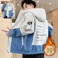 Синий, утепленный