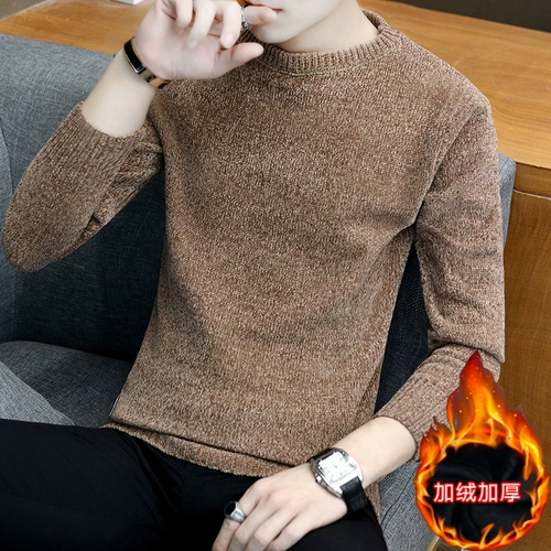 Демисезонный утепленный трикотажный трендовый свитер, в корейском стиле