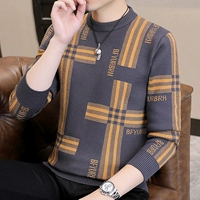 8523 синий серый