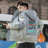 06 Зеленый зеленый плюс бархатный утолщение