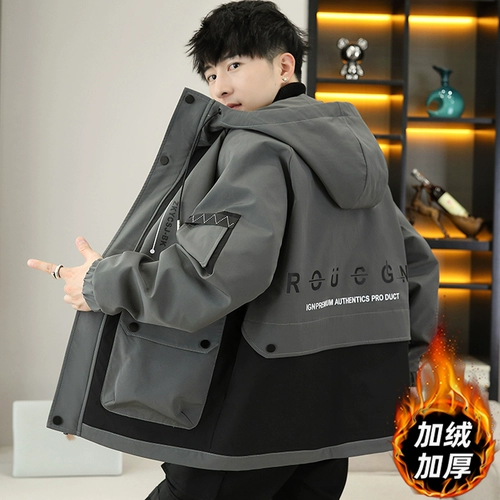 Демисезонная куртка, утепленная мужская осенняя толстовка с капюшоном, подходит для подростков