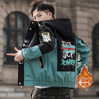 06 Черный и зеленый плюс утолщение бархата