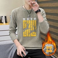 1036 Хаки плюс бархат