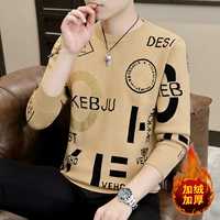 8081 Хаки плюс бархат