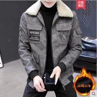 9955 плюс бархатный серый