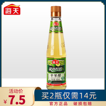 Haitian apple cider vinegar 450ml bottled home salad juice drink brewed vinegar sour and refreshing