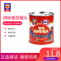 Merlin ketchup 850g Pizza Fries spaghetti salad dressing commercial clutch tomato sauce