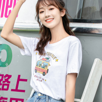 Short sleeve cute printed T-shirt female summer 2021 New Korean student cotton ins white clothes body tide
