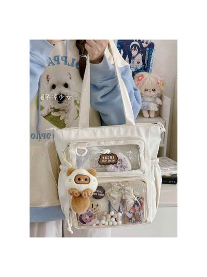 2D large capacity crossbody bag Japanese ins comic exhibition girl shoulder bag transparent bar tits pain bag baby bag