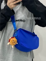 Синий+кулон бургера