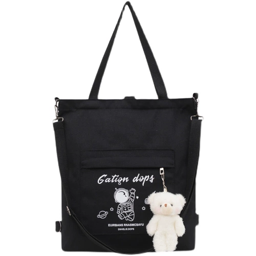 Шоппер, вместительная и большая сумка на одно плечо, брендовый рюкзак, японская сумка через плечо, барсетка, льняная сумка