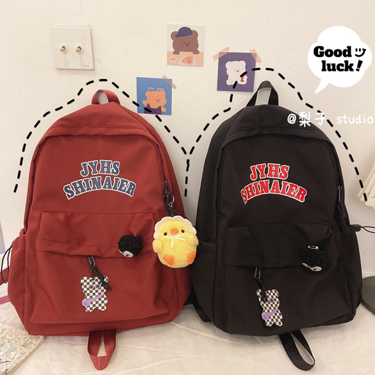 School bag female ins junior high school student trendy brand Japanese American niche large capacity backpack male trendy school bag female college student