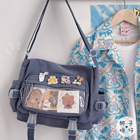 Специальная версия Blue